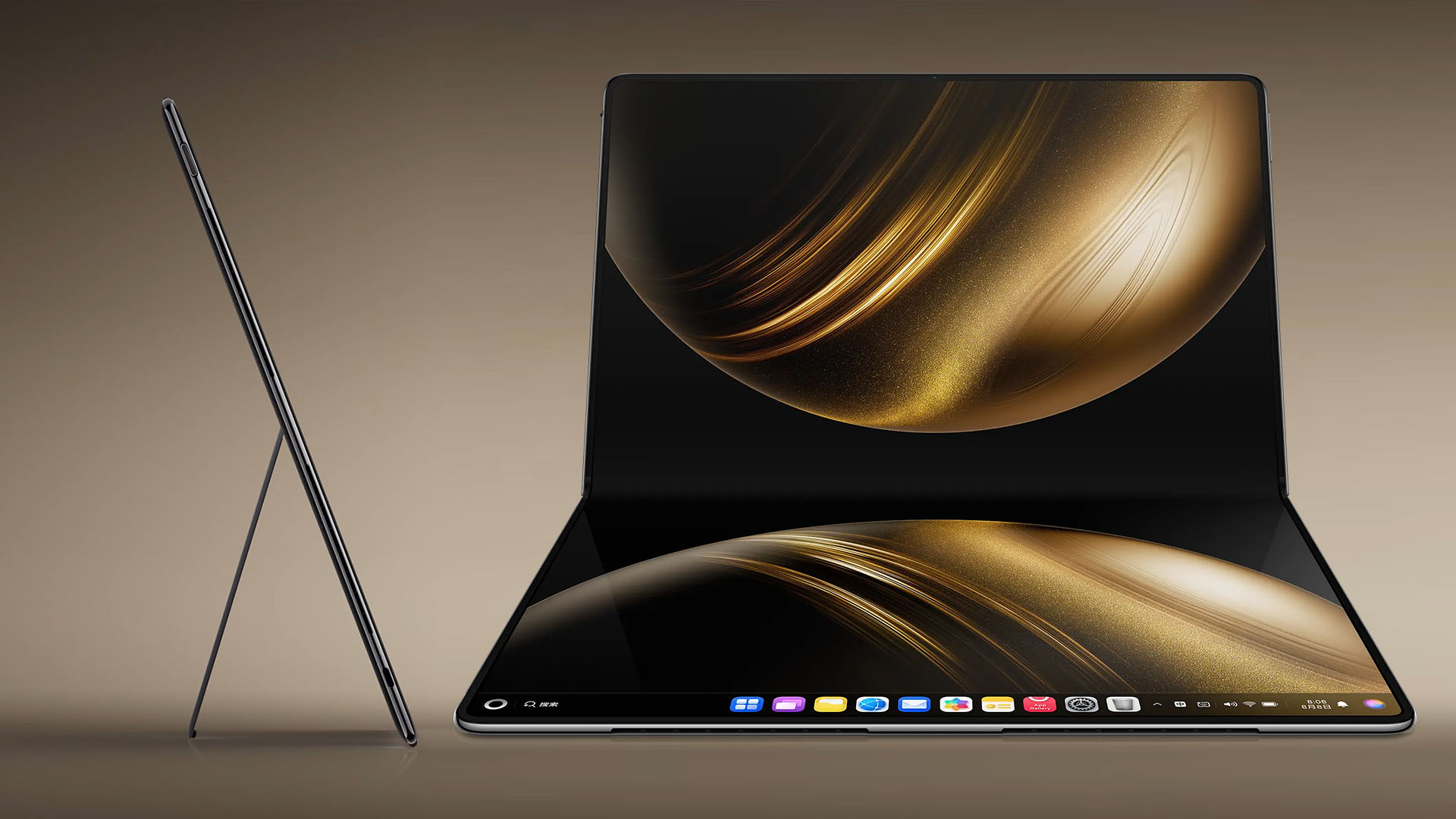 Huawei Dobrak Pasar Tablet: Rilis Tablet Lipat Raksasa 14 Inci untuk Profesional - Metro Smart Solutions
